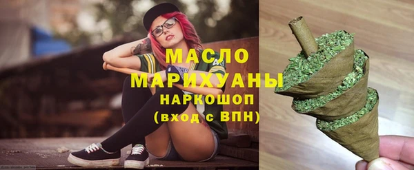 альфа пвп Каменск-Шахтинский