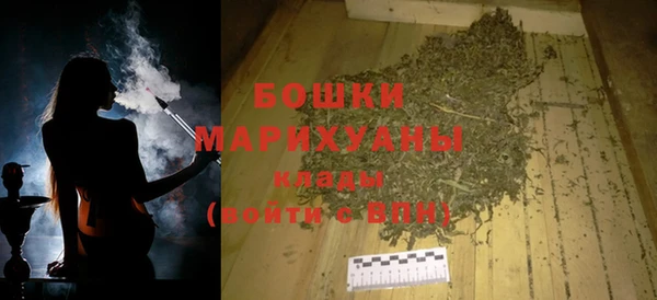альфа пвп Каменск-Шахтинский
