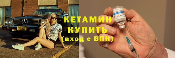 мяу мяу мука Каменка