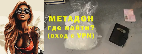 скорость mdpv Каменногорск