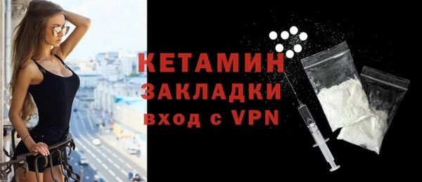 скорость mdpv Каменногорск