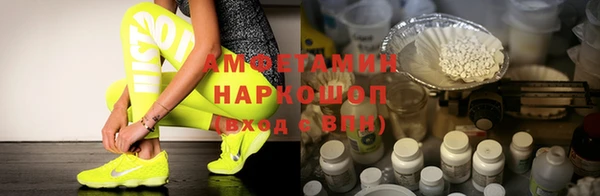 скорость mdpv Каменногорск