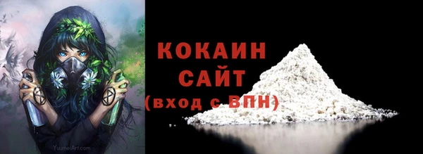 скорость mdpv Каменногорск