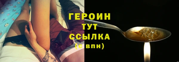 круглые Иннополис