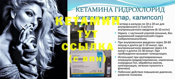 jwh Инсар