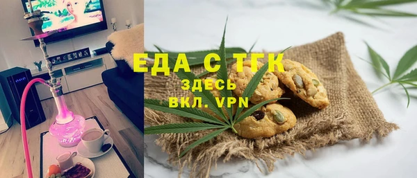 jwh Инсар