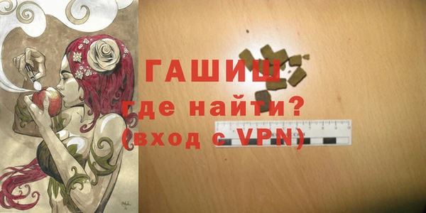 круглые Иннополис