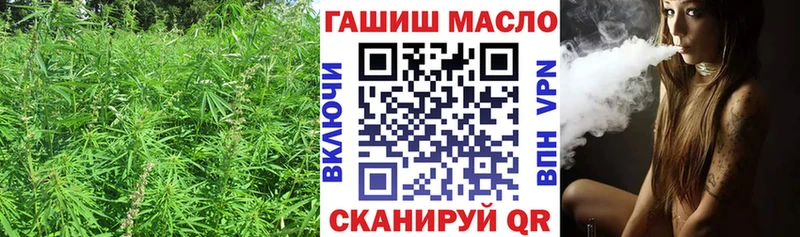 Дистиллят ТГК жижа  Купить закладки  Бирск 