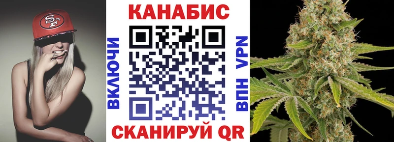 Бошки Шишки марихуана  Купить  Бирск 